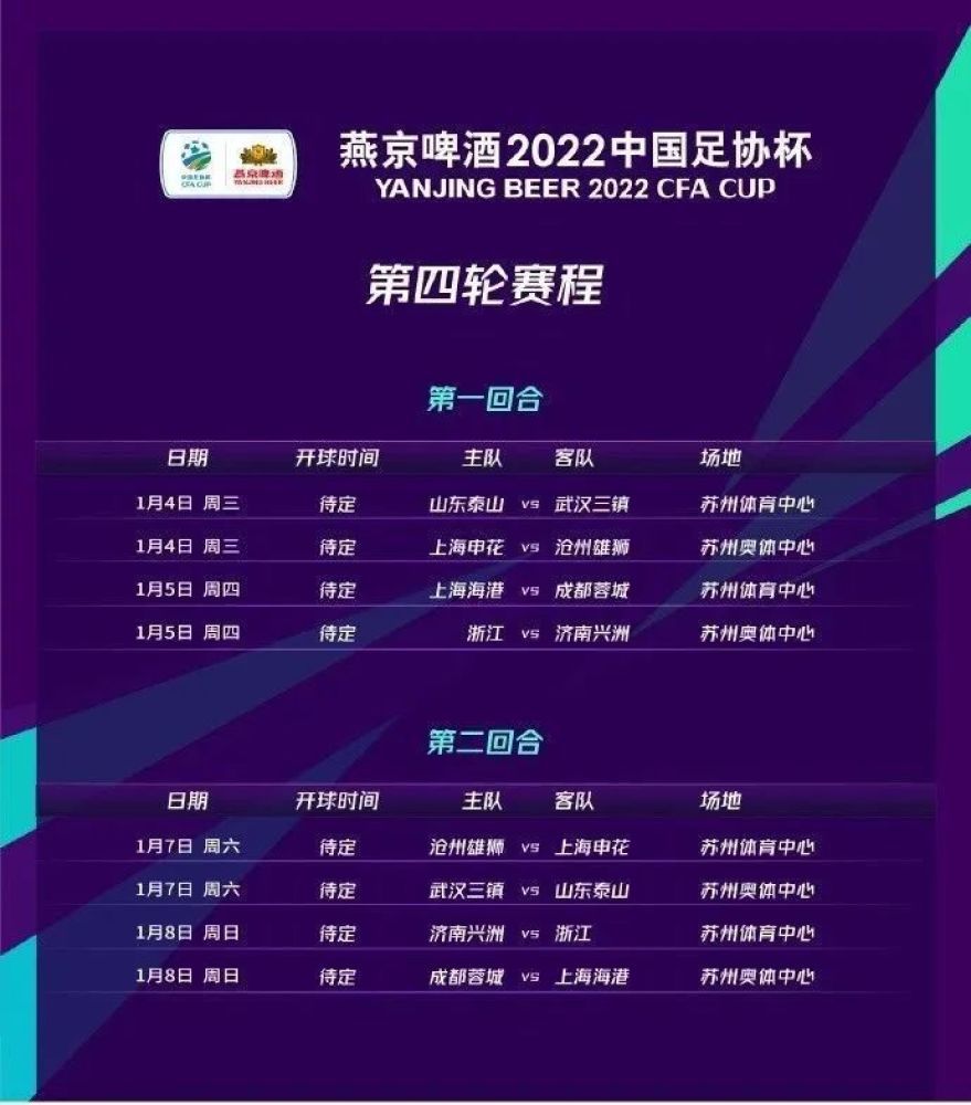 这支曼联依然是那支能够在重要的时刻与最好的球队去比赛的曼联，在安菲尔德的这场比赛当中，他们找到了扭转局面的办法。
